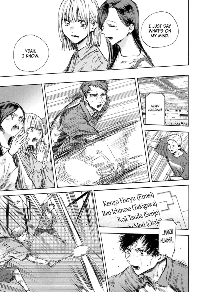 Blue Box Chapter 138 image 05_optimized
